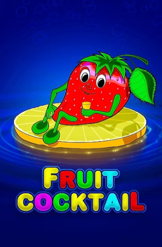 Fruit Cocktail